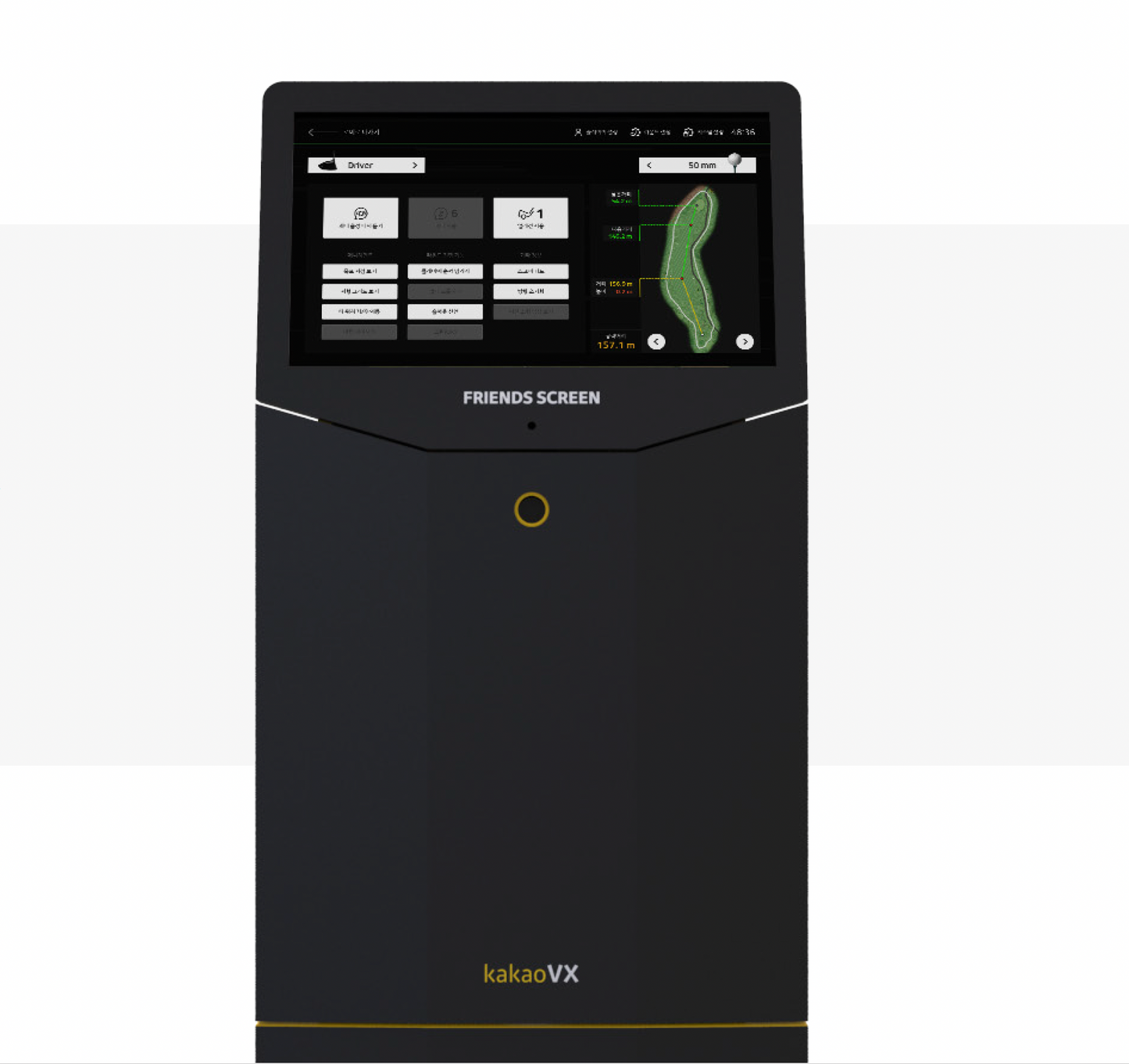 FA Global Golf Simulator